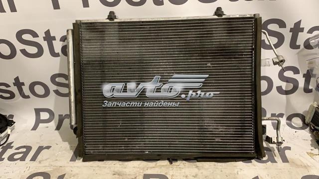 7812A210 Радиатор кондиционера купить Ровно
