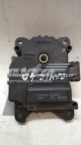 79350SNKA41 купить Чернигов