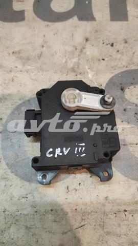 HONDA 79350SWWG41 в наличии Ровно