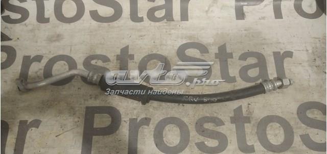 80311SWC013 HONDA купить в Ужгород