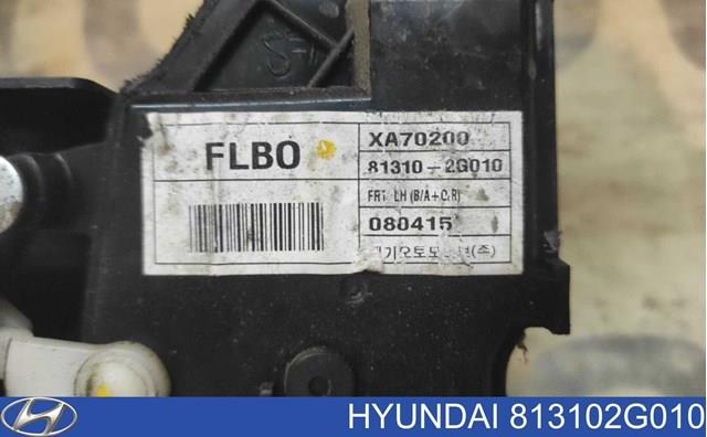 HYUNDAI 813102G010 Замок двери передней левой в наличии Винница