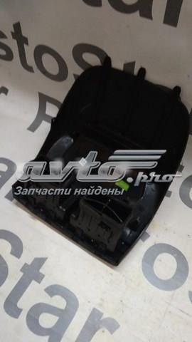 NISSAN 8168031700 в наличии Винница