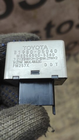 8198005040 TOYOTA Реле поворотов купить в Харьков