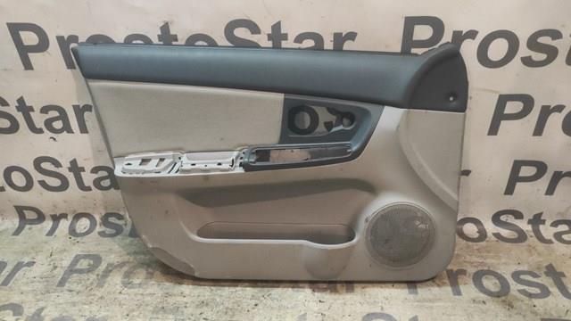 823012F010R3 HYUNDAI купить в Украина