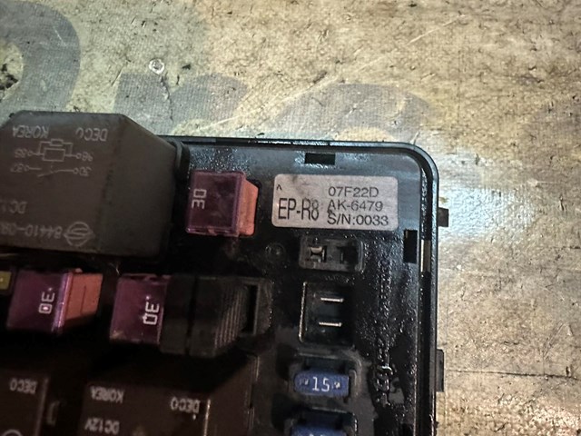 8231009200 SSANG YONG купить в Запорожье