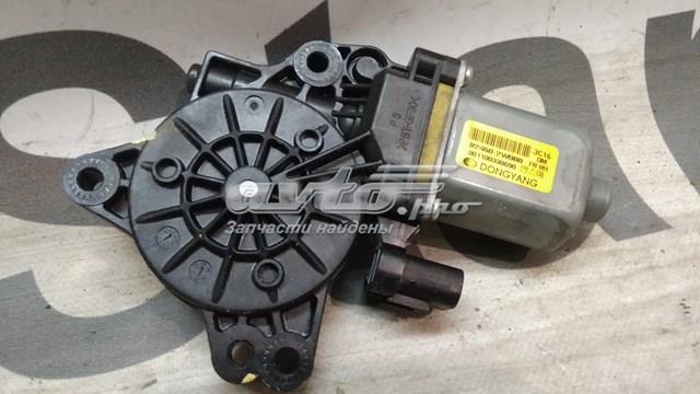 824602W000 купить Украина