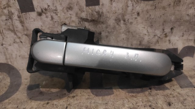 82610AX62C Держатель наружной ручки двери задней правой купить Тернополь