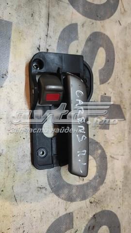 826201D020 купить Украина
