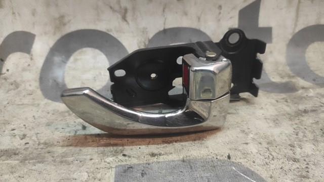 HYUNDAI 8262026010 Ручка двери передней внутренняя правая в наличии Львов