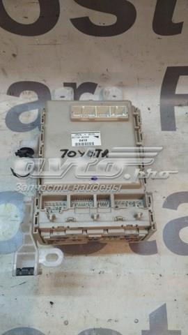 8273042350 TOYOTA купить в Запорожье