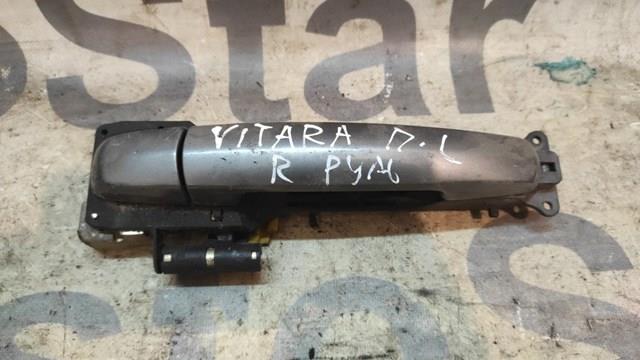 SUZUKI 8281263J00ZDL Ручка двери задней наружная в наличии Ужгород