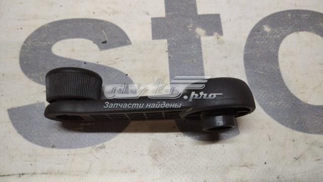 8296083E00S1S SUZUKI купить в Чернигов