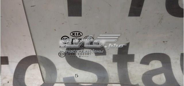 834211G211 HYUNDAI Стекло двери задней правой купить в Львов