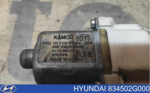 834502G000 HYUNDAI купить в Житомир