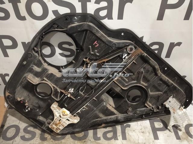 834714Z000 HYUNDAI Механизм стеклоподъемника двери задней левой купить в Запорожье