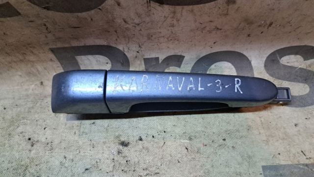 HYUNDAI 836604D001 в наличии Львов