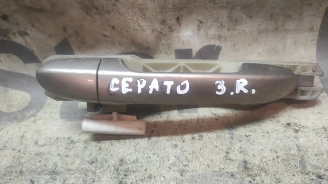 836652F000 Держатель наружной ручки двери задней правой купить Сумы
