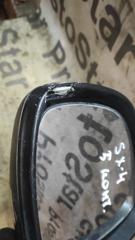 8470279J60ZCE SUZUKI купить в Черновцы