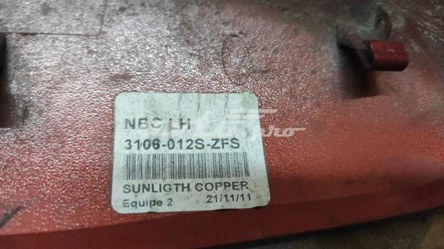 SUZUKI 8470279J70ZFS Зеркало заднего вида левое в наличии Павлоград
