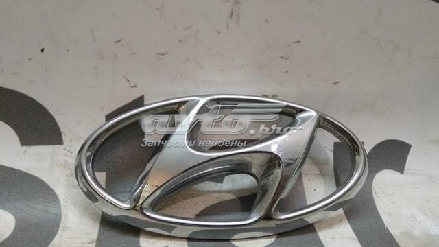 863002W010 купить Украина