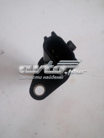 8651A066 Датчик скорости купить Каменское