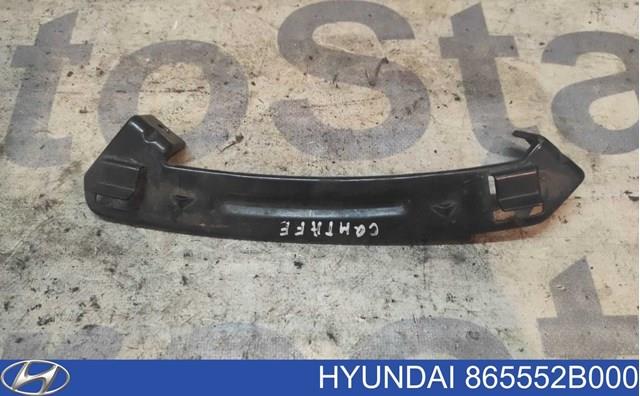 865552B000 HYUNDAI Кронштейн бампера переднего левый купить в Ровно