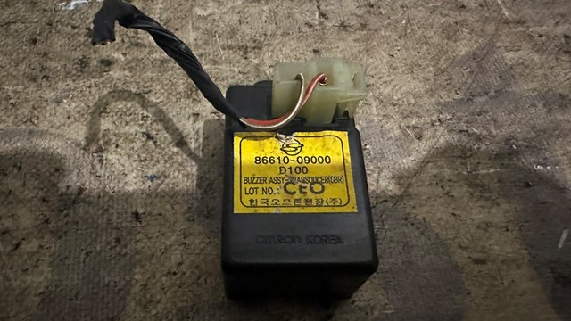 SSANG YONG 8661009000 в наличии Харьков