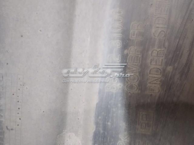 NISSAN 8671231000 в наличии Чернигов