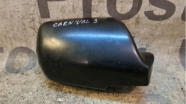 876204D231 Hyundai/Kia