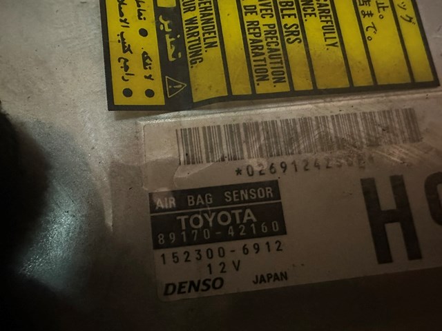 8917042160 TOYOTA Модуль-процессор управления подушкой безопасности (ЭБУ AIRBAG) купить в Полтава