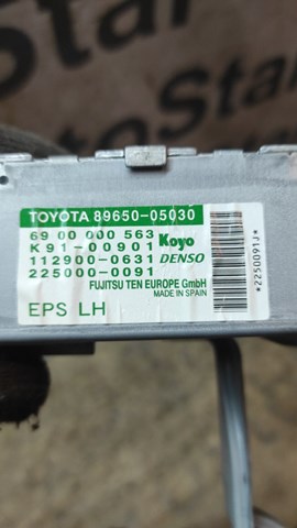 TOYOTA 8965005030 Блок управления электроусилителем руля в наличии Украина