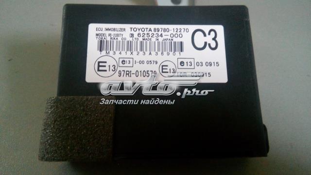 8978012270 купить Тернополь