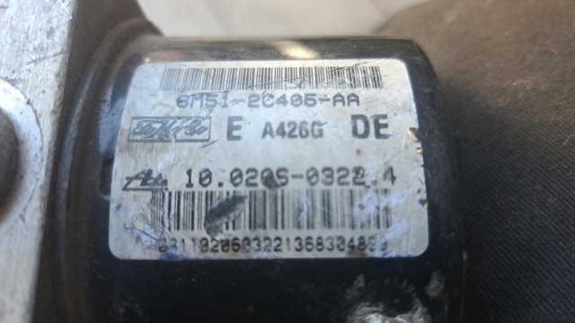 Блок управления АБС  8M512C405AA FORD