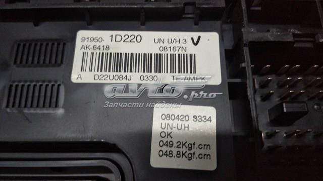 919501D220 HYUNDAI Блок предохранителей купить в Винница