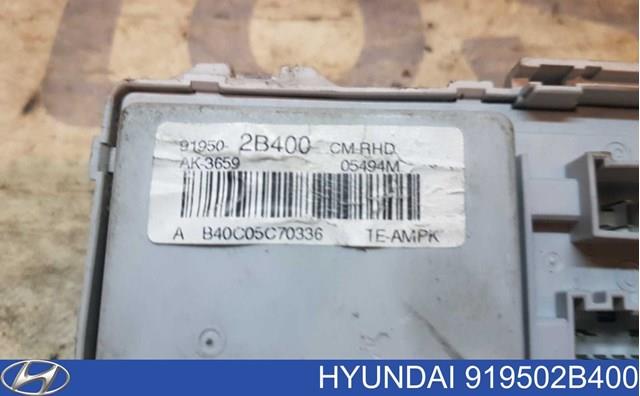 HYUNDAI 919502B400 в наличии Днепр