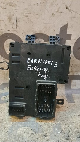 HYUNDAI 919544D280 Блок предохранителей в наличии Черновцы