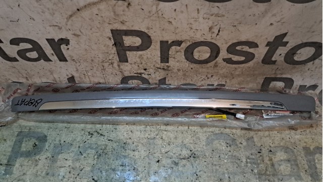 HYUNDAI 925012F300 Фонарь подсветки заднего номерного знака в наличии Сумы
