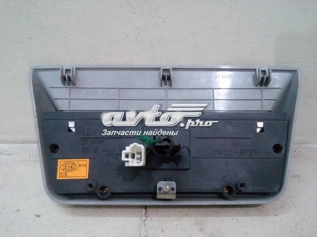 HYUNDAI 927501E000 в наличии Черновцы