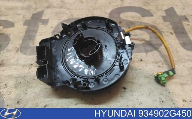 934902G450 HYUNDAI Кольцо контактное, шлейф руля купить в Одесса