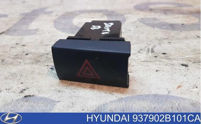 937902B101CA купить Ирпень