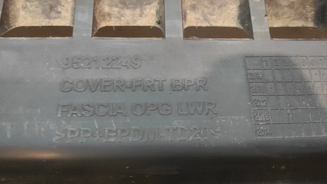 95212249 GM купить в Хмельницкий