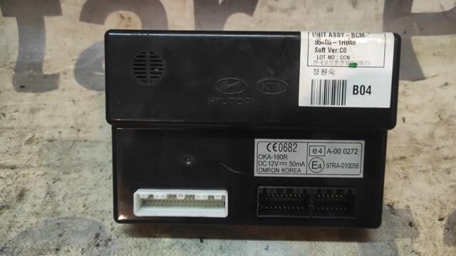 954001H040 HYUNDAI купить в Днепр