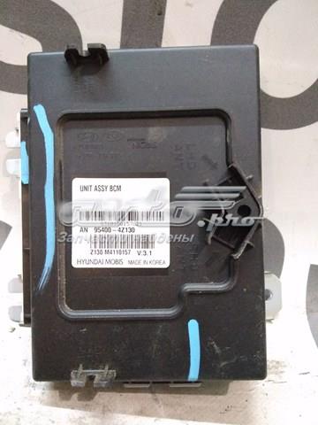 954004Z130 HYUNDAI купить в Тернополь