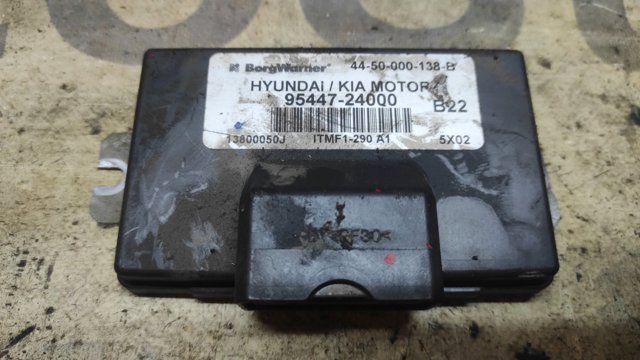 HYUNDAI 9544724000 в наличии Черкассы