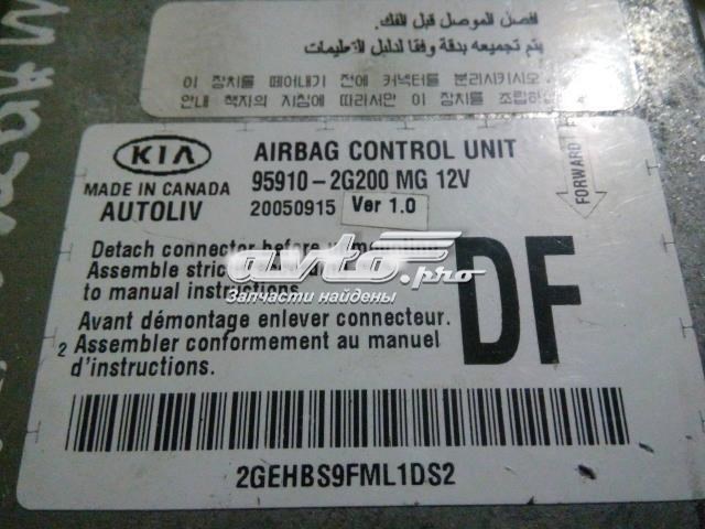 959102G200 HYUNDAI купить в Тернополь