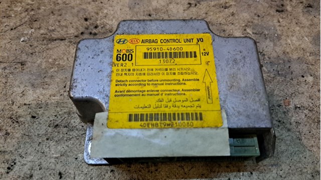 959104D600 HYUNDAI купить в Житомир