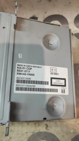 961401H000 HYUNDAI Магнитола (радио AM/FM) купить в Кривой Рог