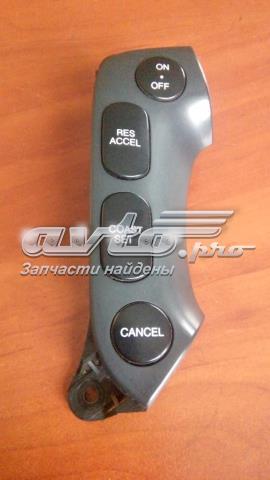 967000W101CA купить Полтава