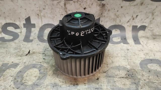 971130Z000 HYUNDAI Вентилятор печки купить в Кривой Рог