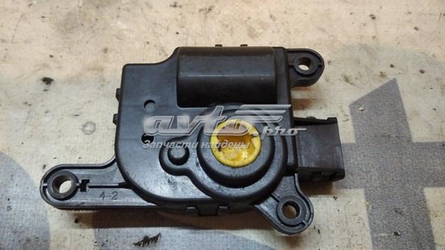 971591H000 HYUNDAI Привод заслонки печки купить в Полтава